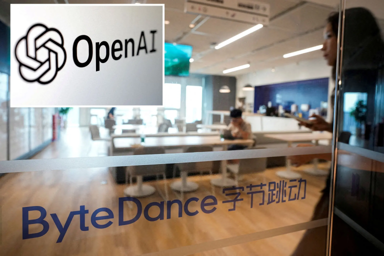 bytedance-logo-seen-companys-office-73903321